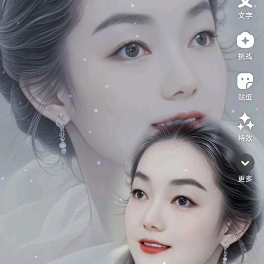 霞姐(陪儿抗白中)