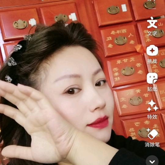 忠身美丽范怀今