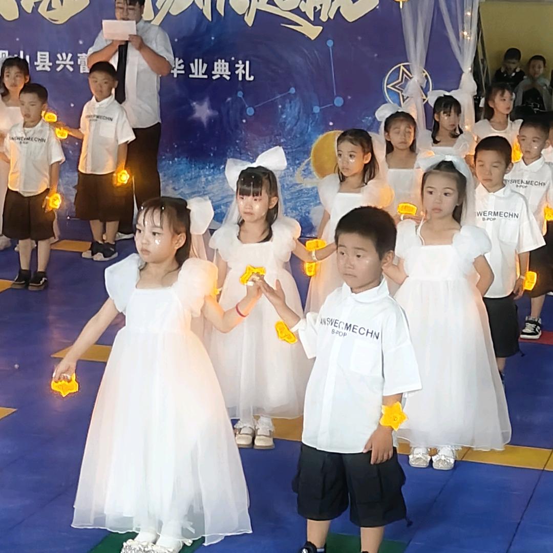 🐉旻錞钰花龙🐉