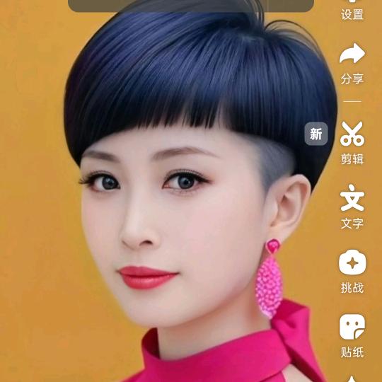 三河土菜馆