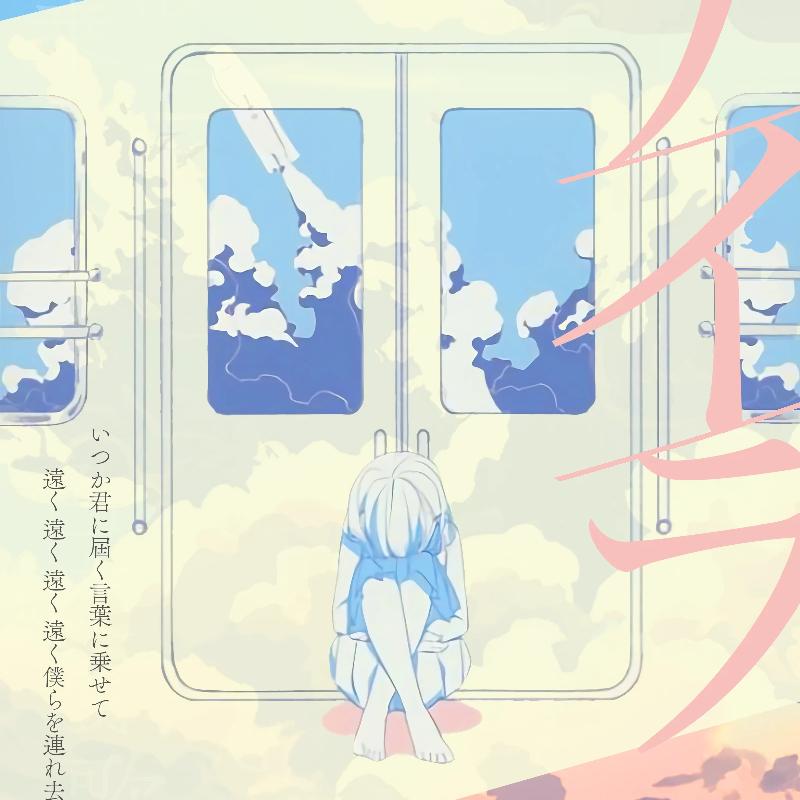 小元芳