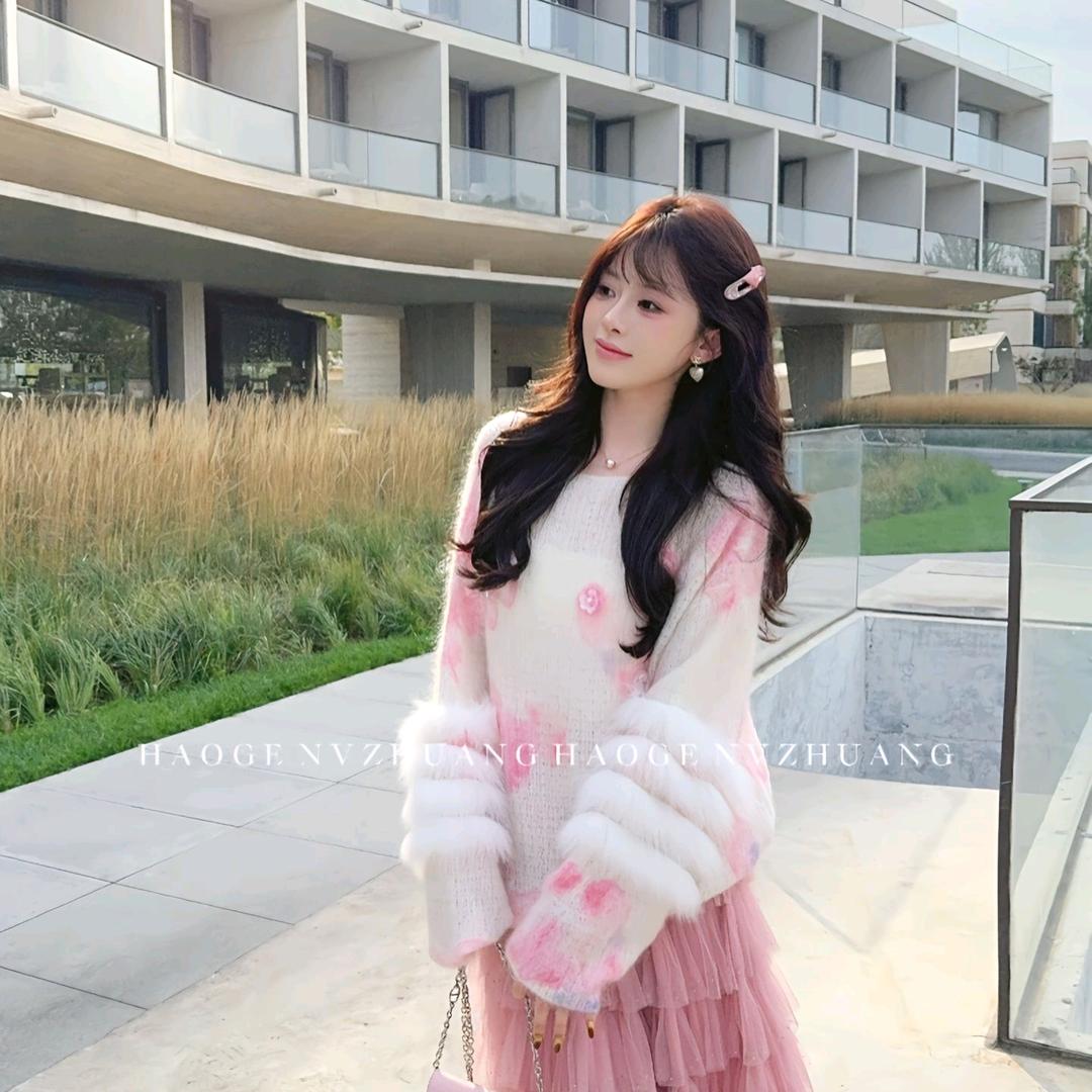 浩哥女装(直播间爆款)