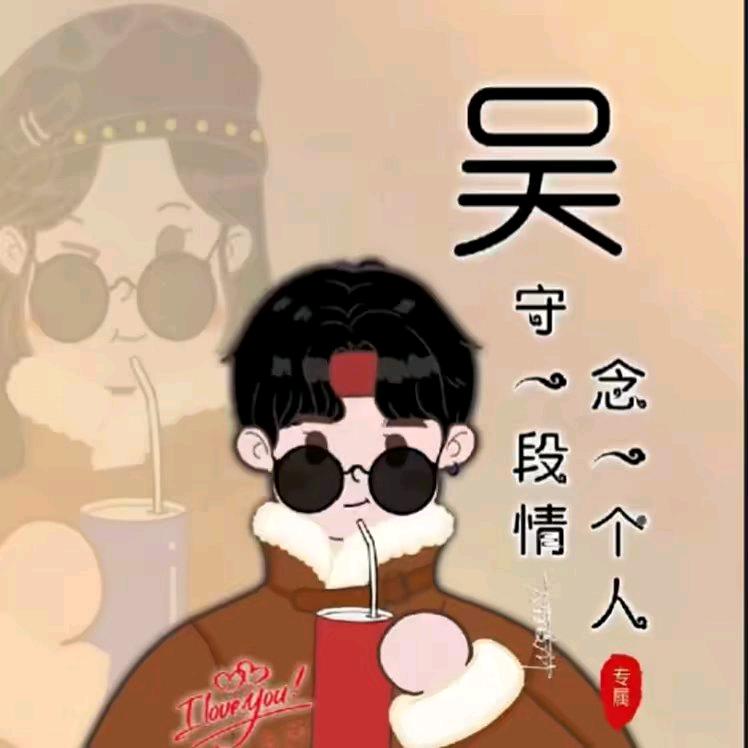 重聚