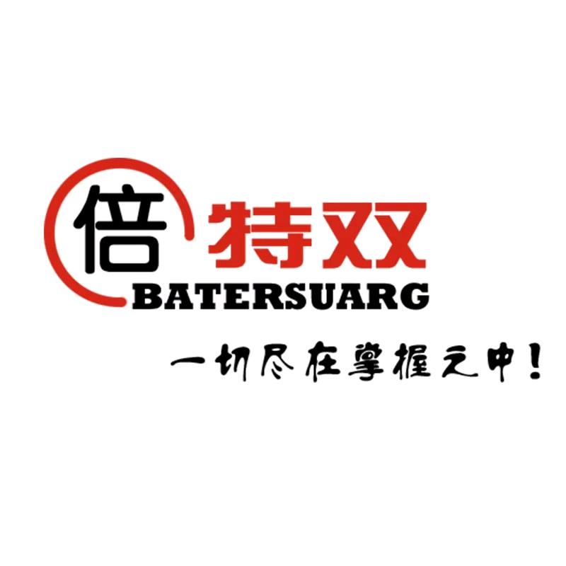 倍特双犬繁殖器械—宝师傅