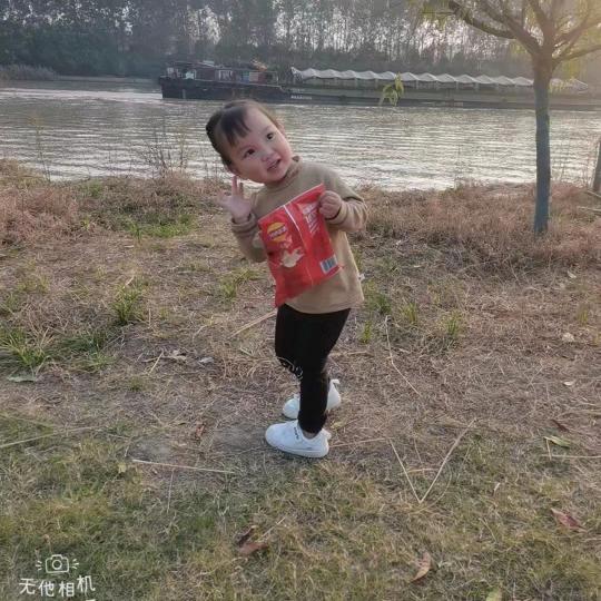 微笑。