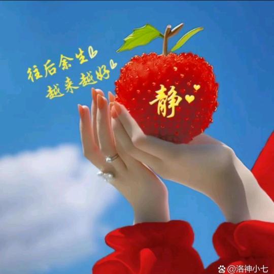 阳光面对