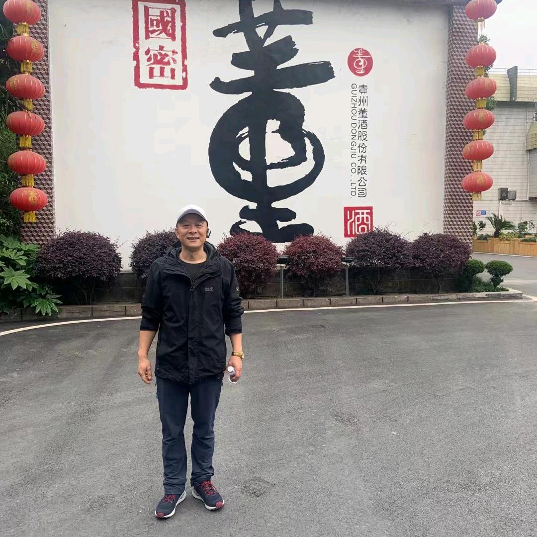 润城田园烟酒茶