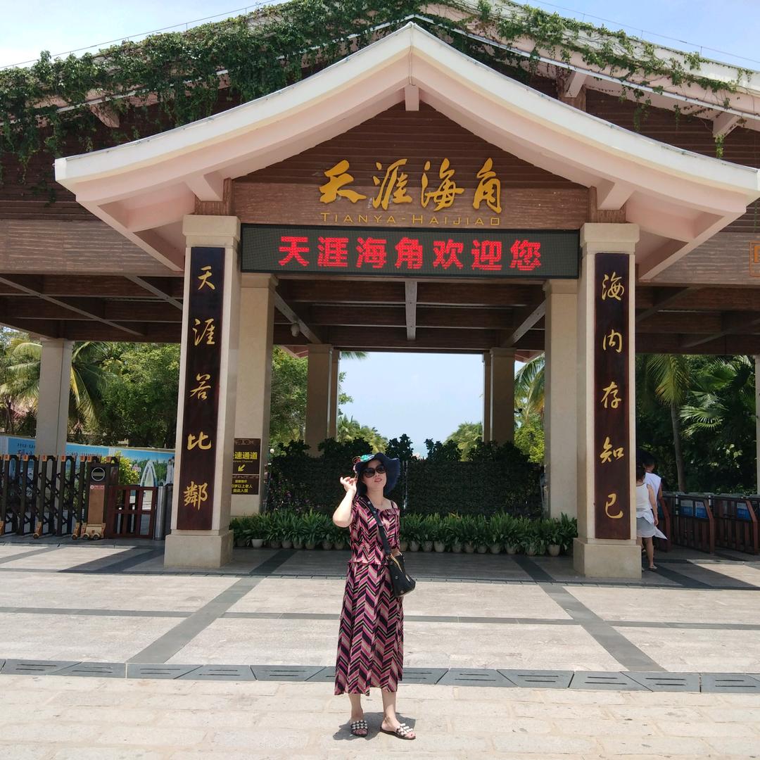 老王。