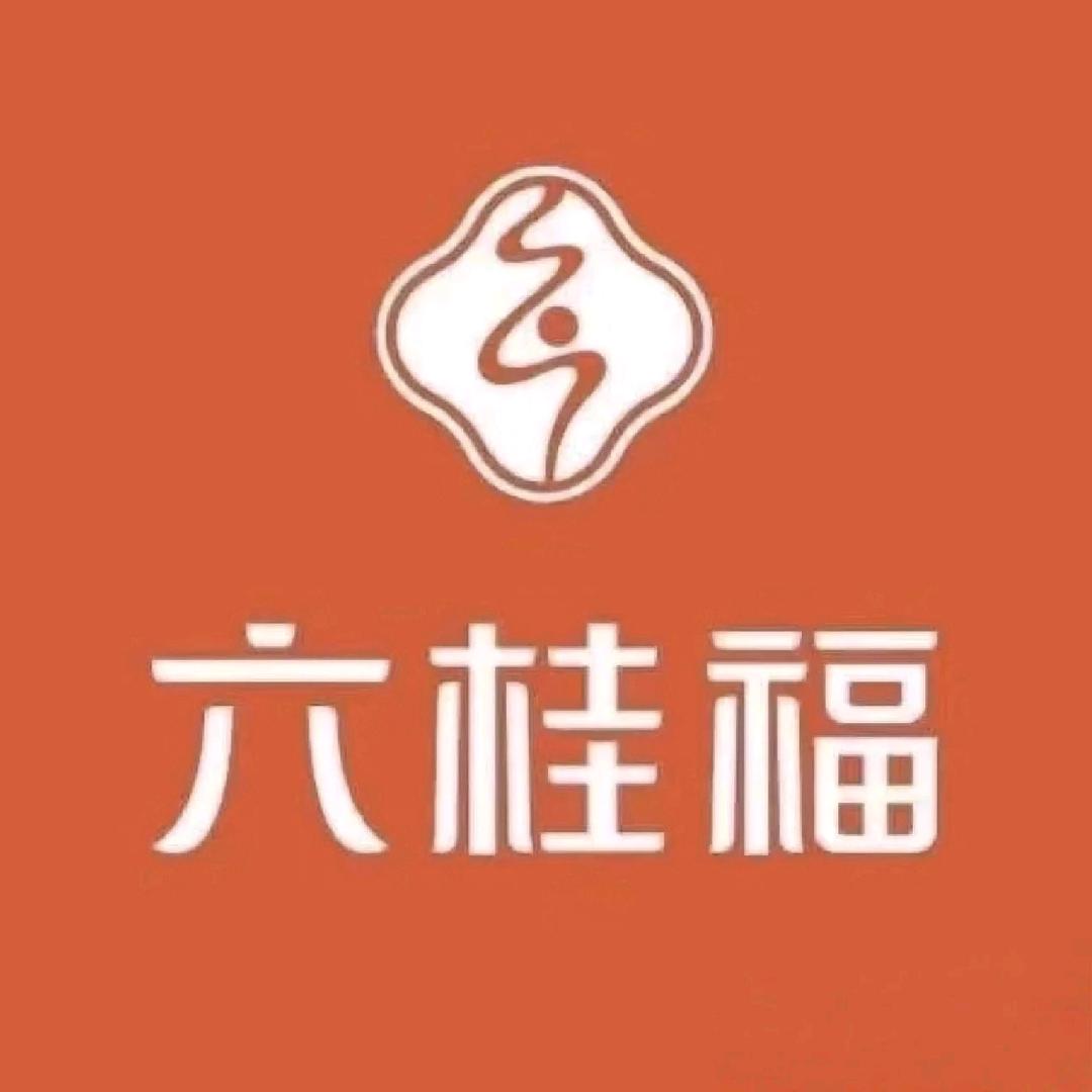 六桂福诸城店━━晓敏