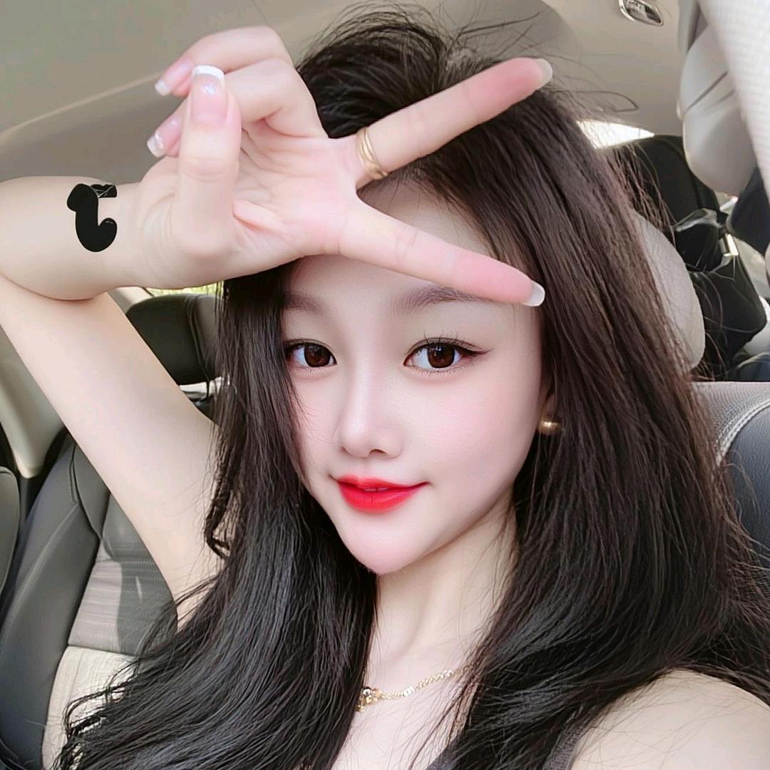 草莓🍓《拒聊天》