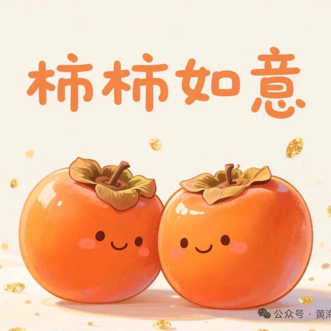 安静👉❣️stp861117