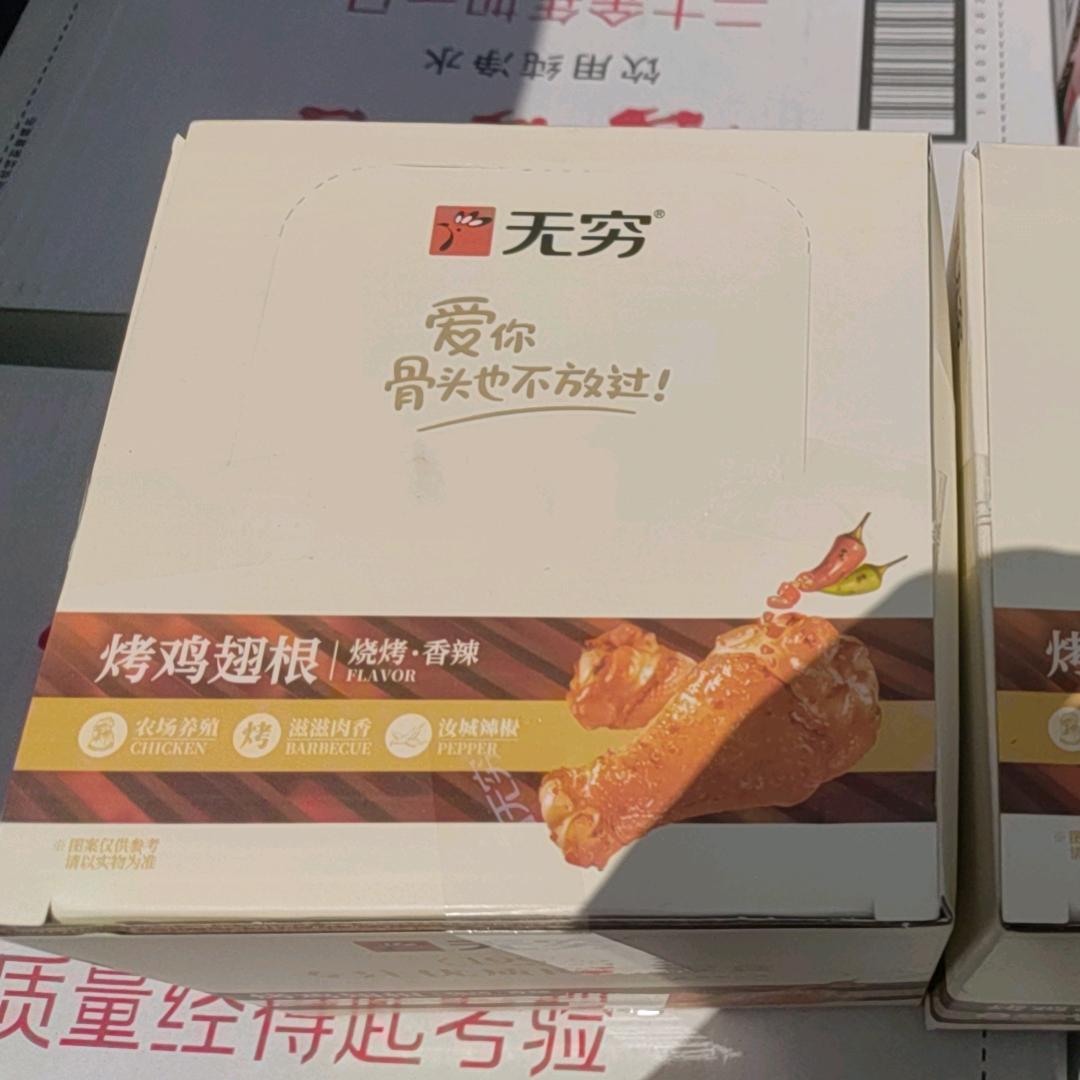 你的格局打开了多少！