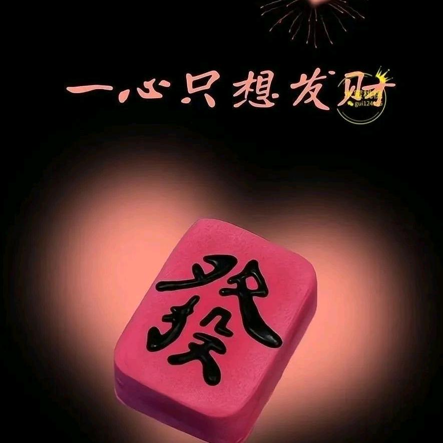 🌈💰珎暿💰🌈