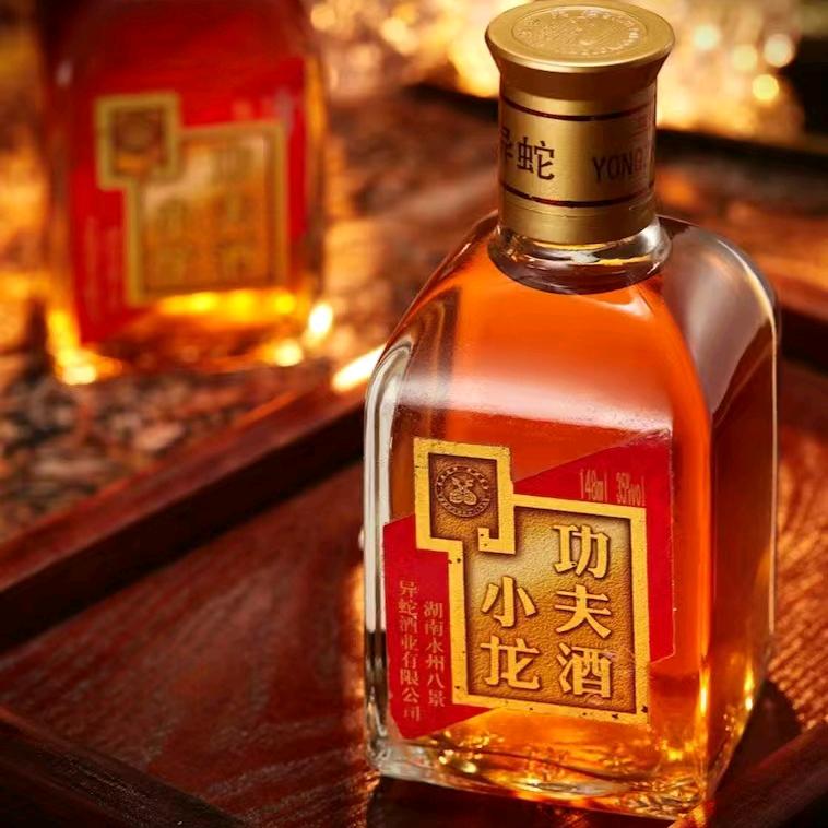 小龙功夫酒