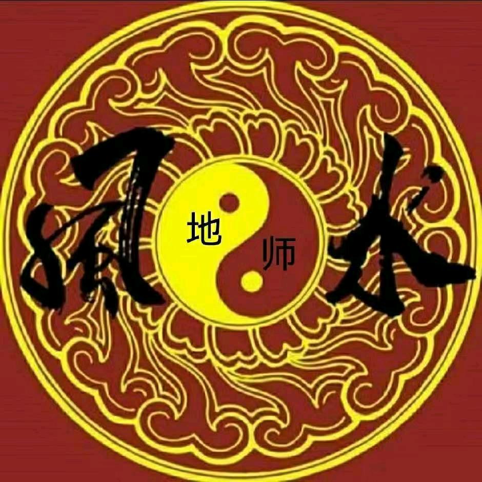 青龙易学（招学员）