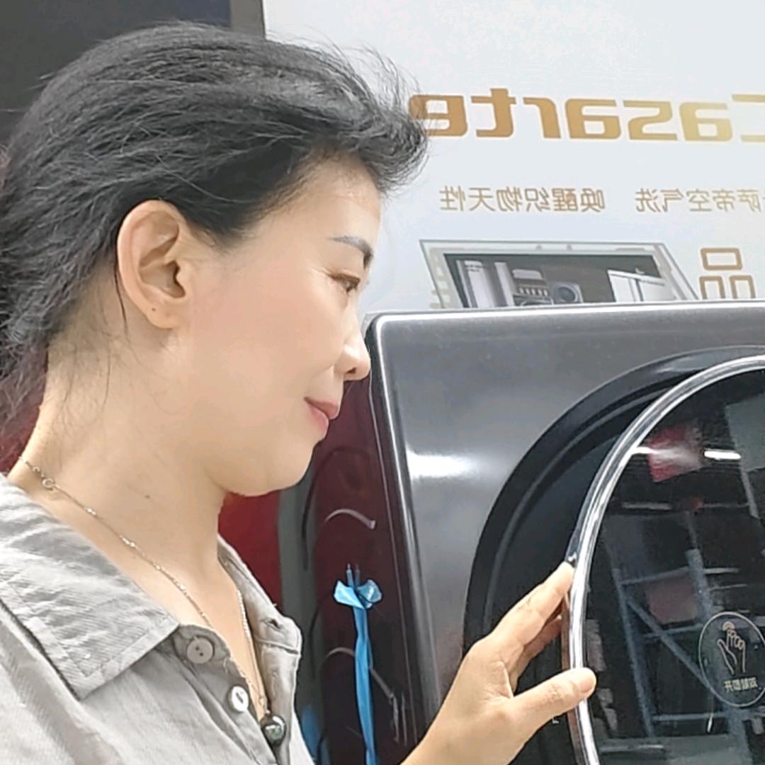 高姐