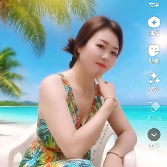 现在的我要浪尽天涯366303974