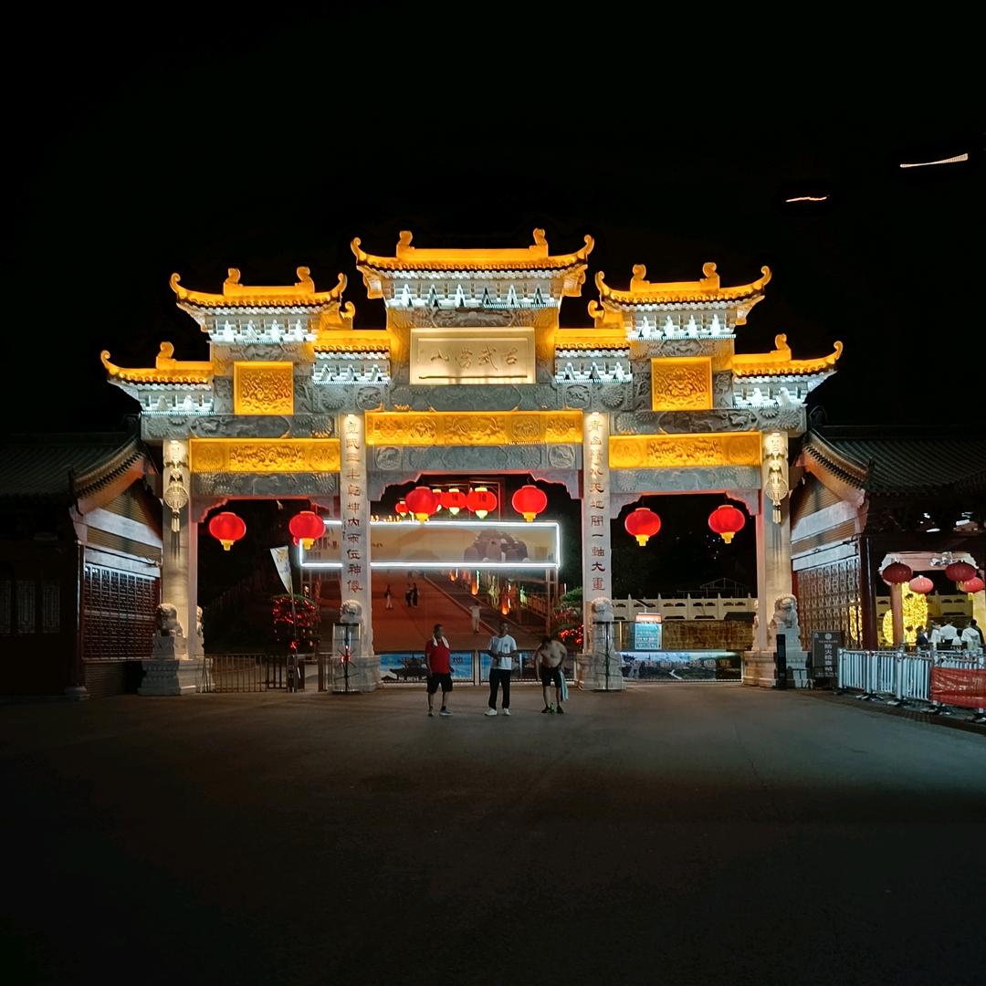 归去，也无风雨也无晴。