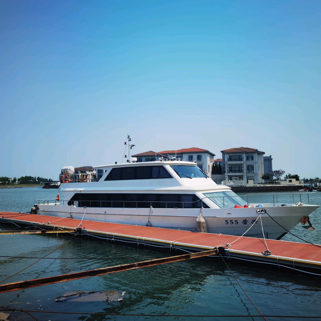 海皇游艇俱乐部