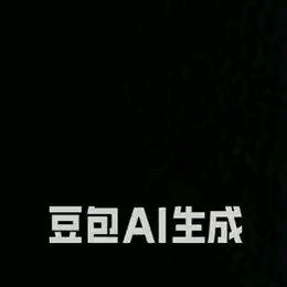 睡觉