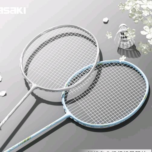 🏸三威体育🏸