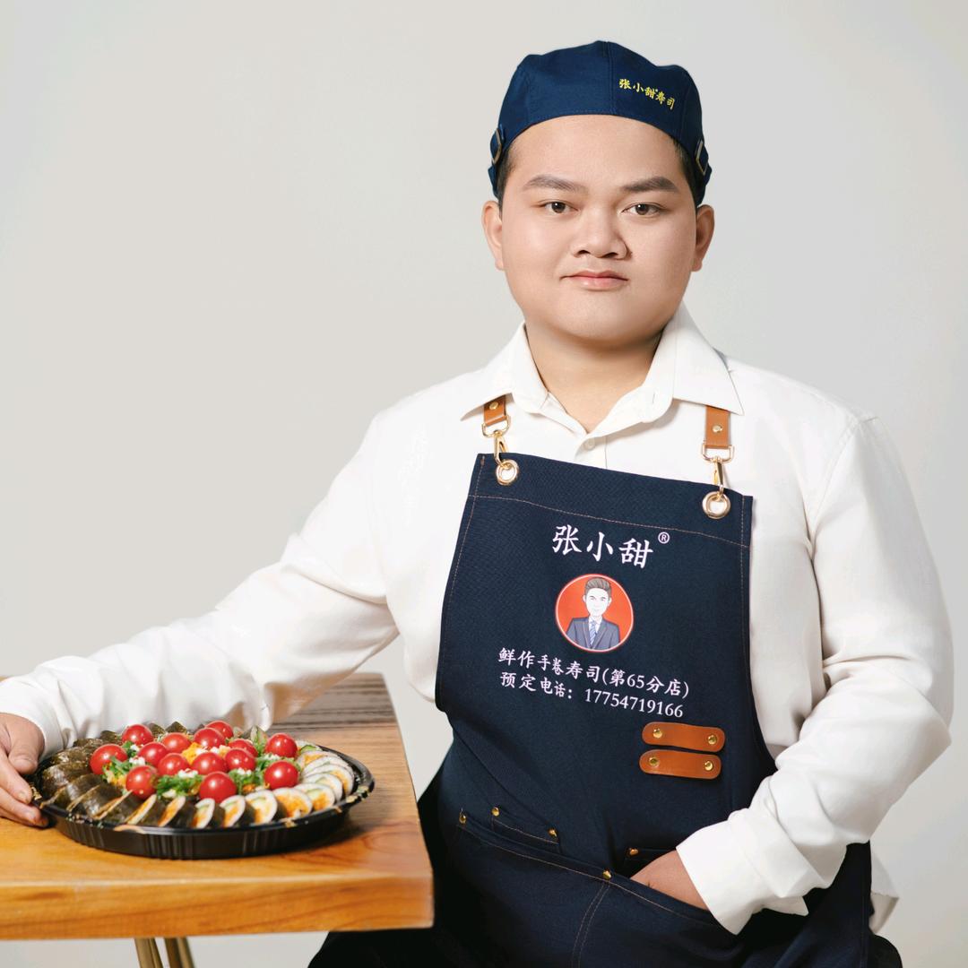 张小甜寿司第65分店（精通点）