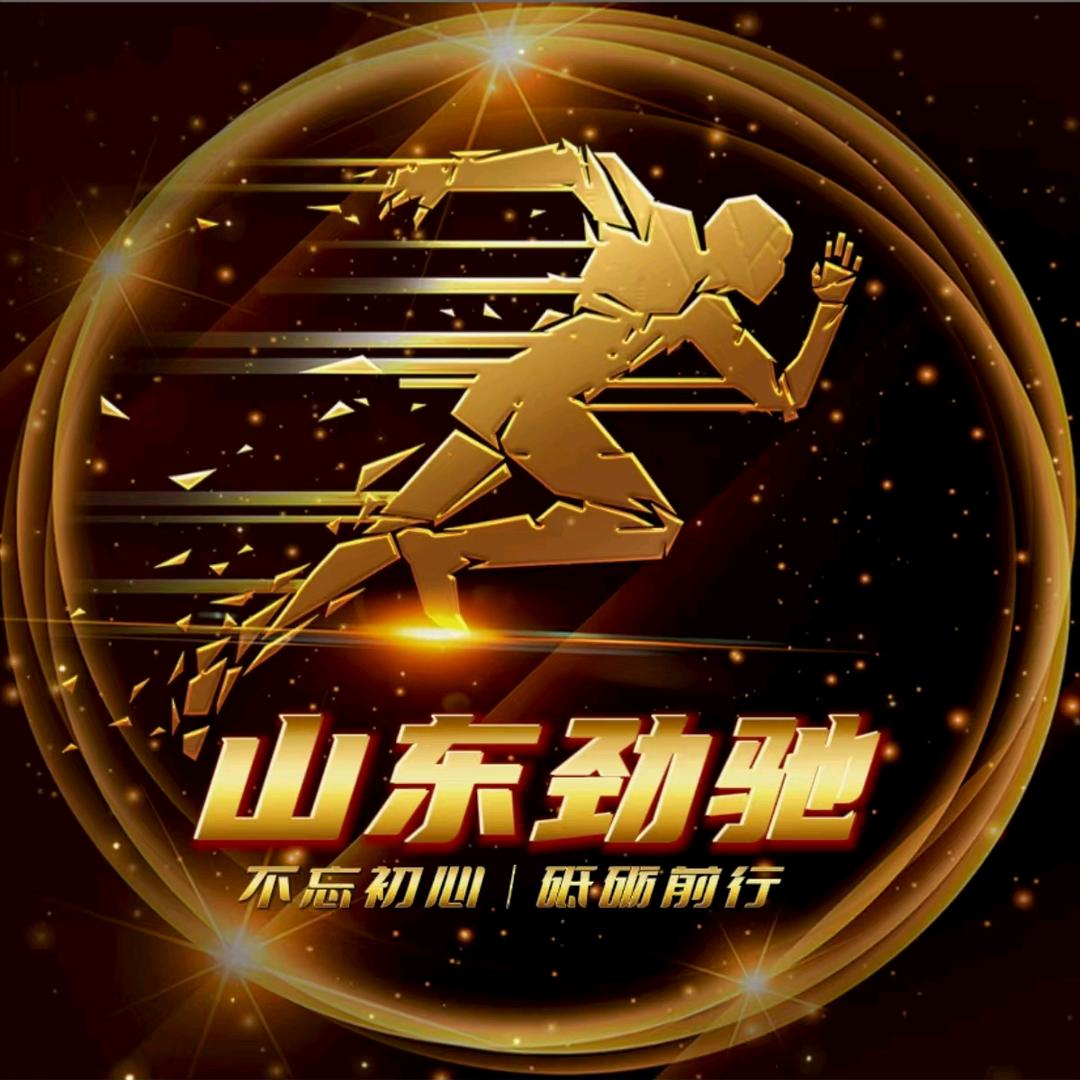 菏泽劲驰拖拉机直销