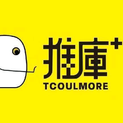 芜湖推库水明月百货