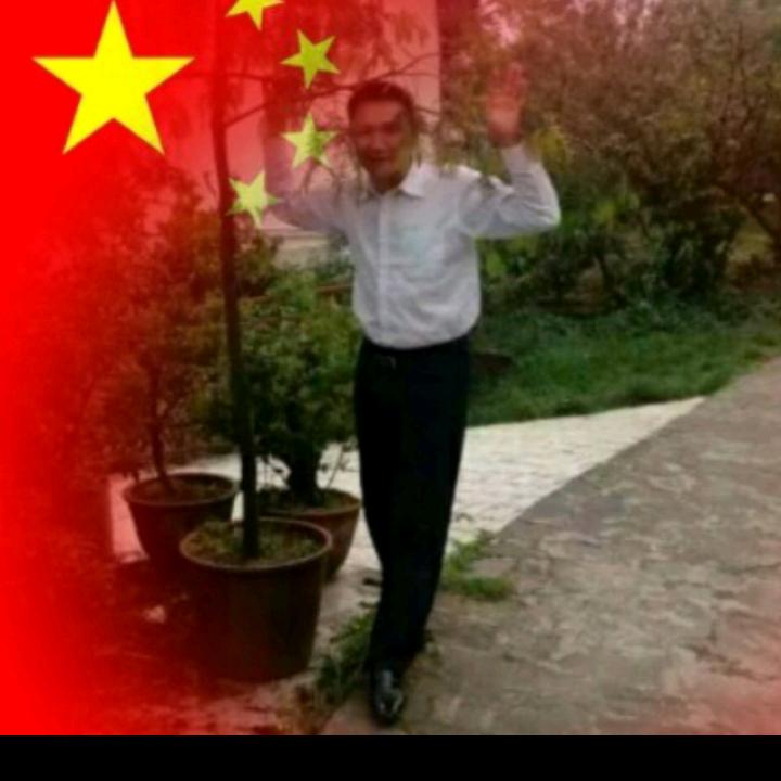 彝州汉子