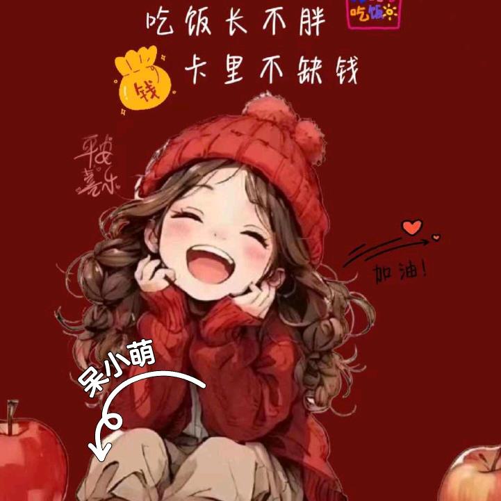 ʃ༒Mぷ财月༂༾