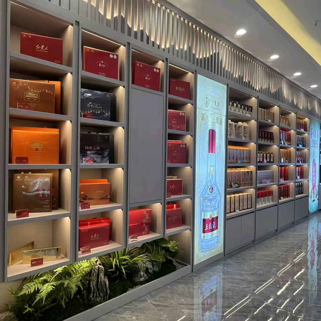 成都烟酒柜厂家烟酒展柜定制厚朴