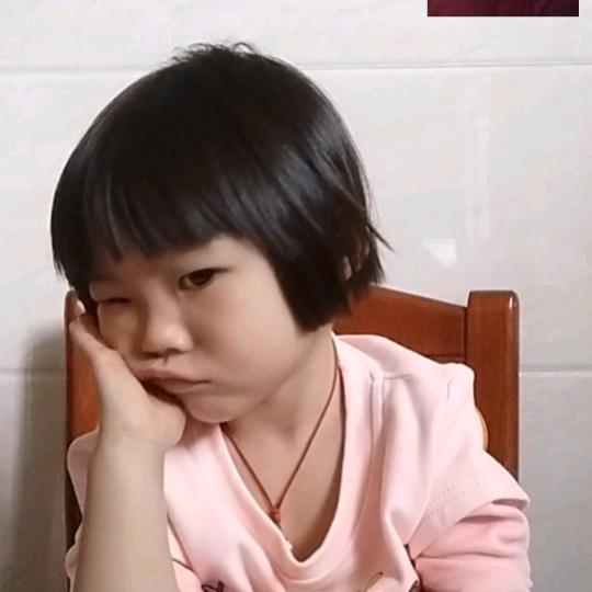 是阿茵呀
