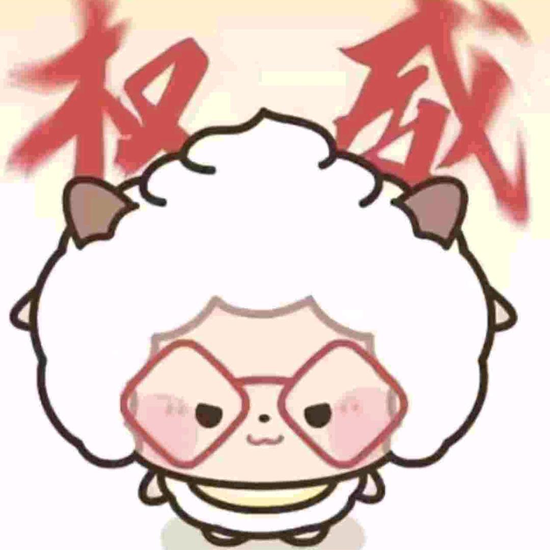 喵喵大王