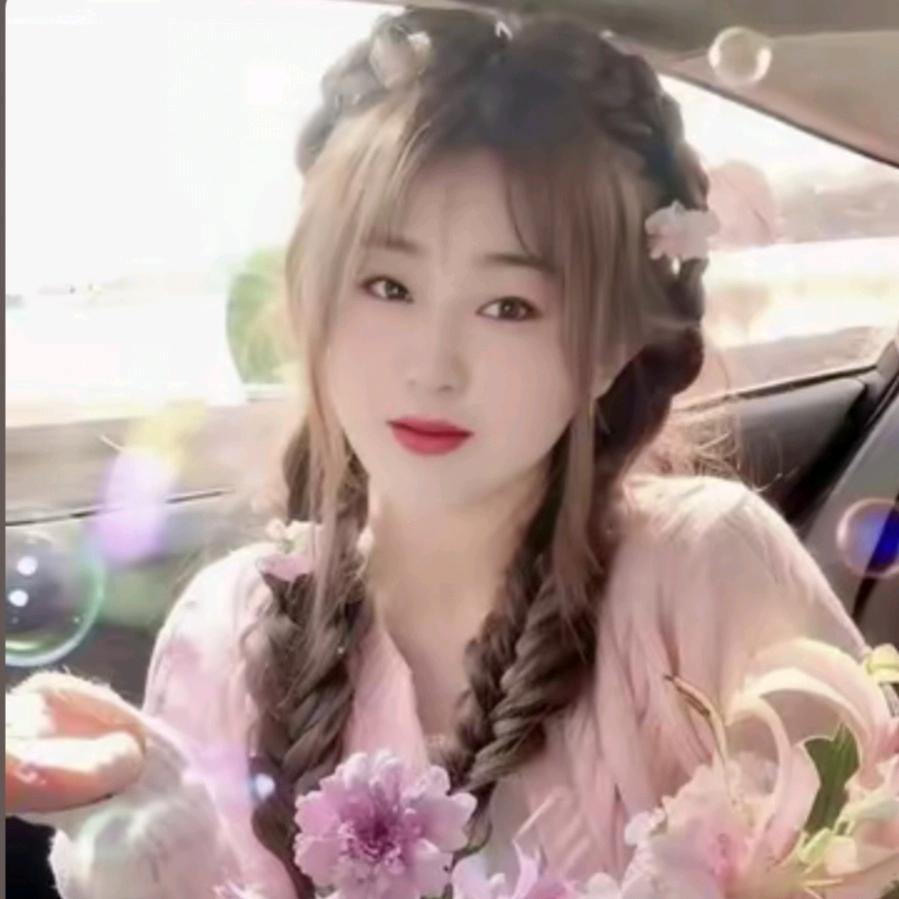💞姐ღ᭄永远幸福᭄💞࿐