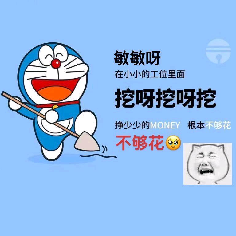 蓝蓝的天空