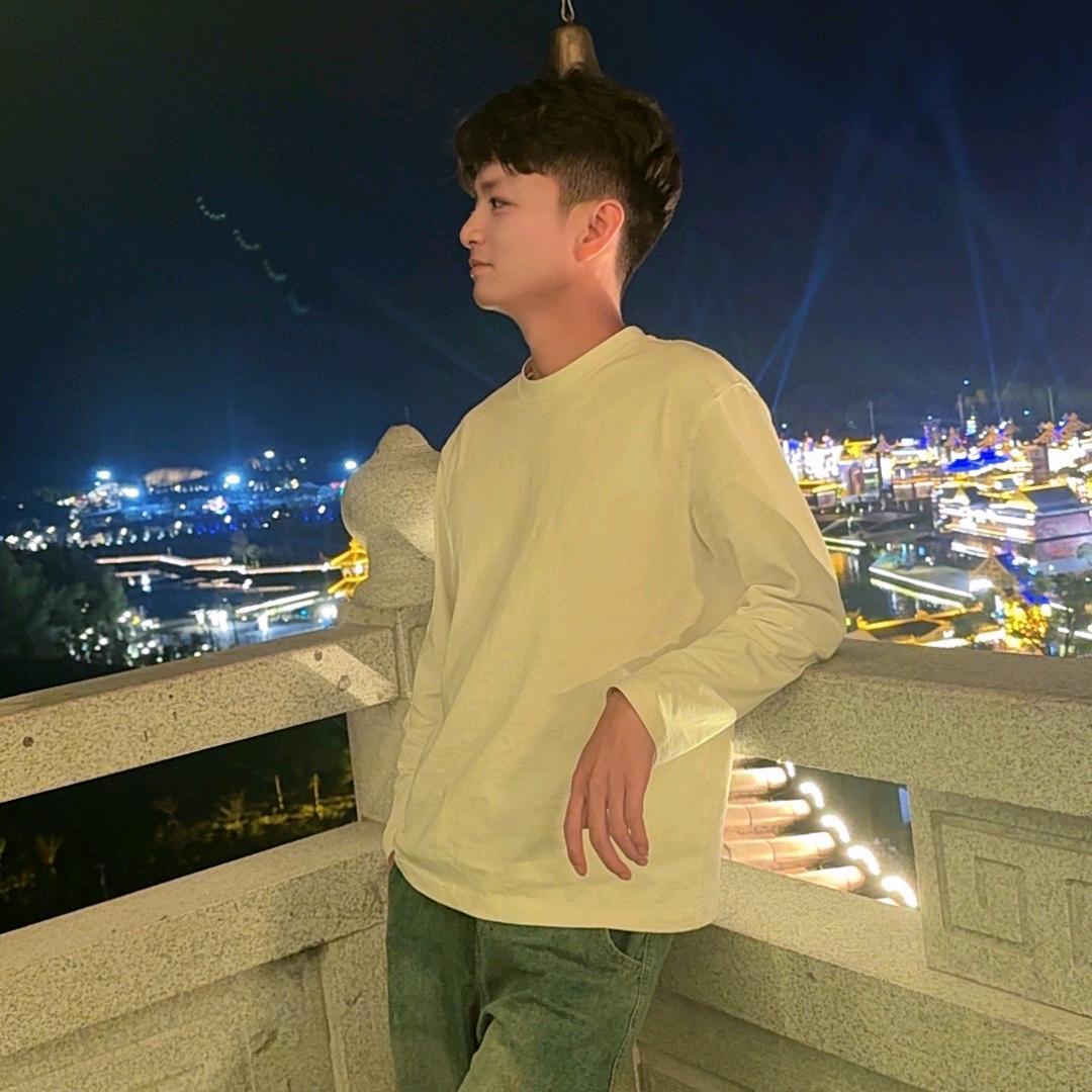 Xun