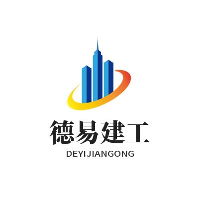 德易私房菜