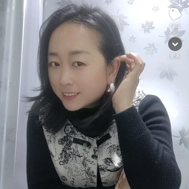 爱未来❤️～婷姐