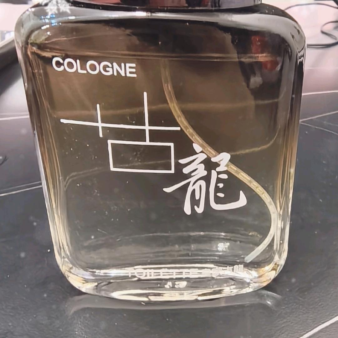 🏅启程🏹踏碎星河🏅