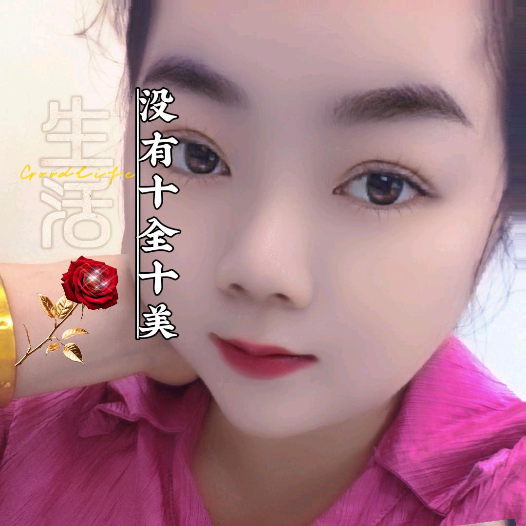 🕊꧔ꦿ᭄珍惜💞才配拥有꧔ꦿ᭄