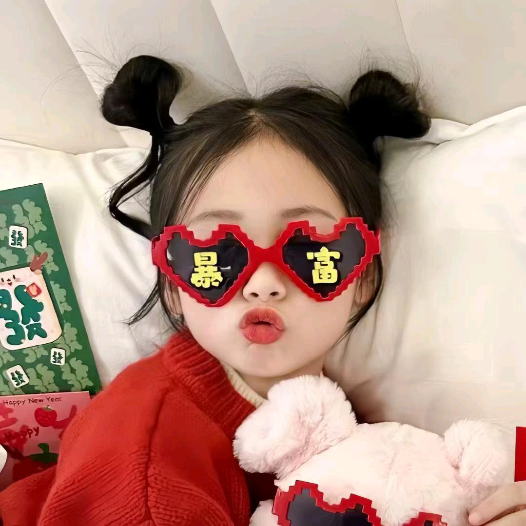 💋苏太太