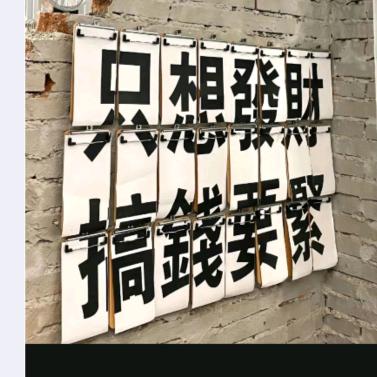 我愿久居深海~冰冻我心