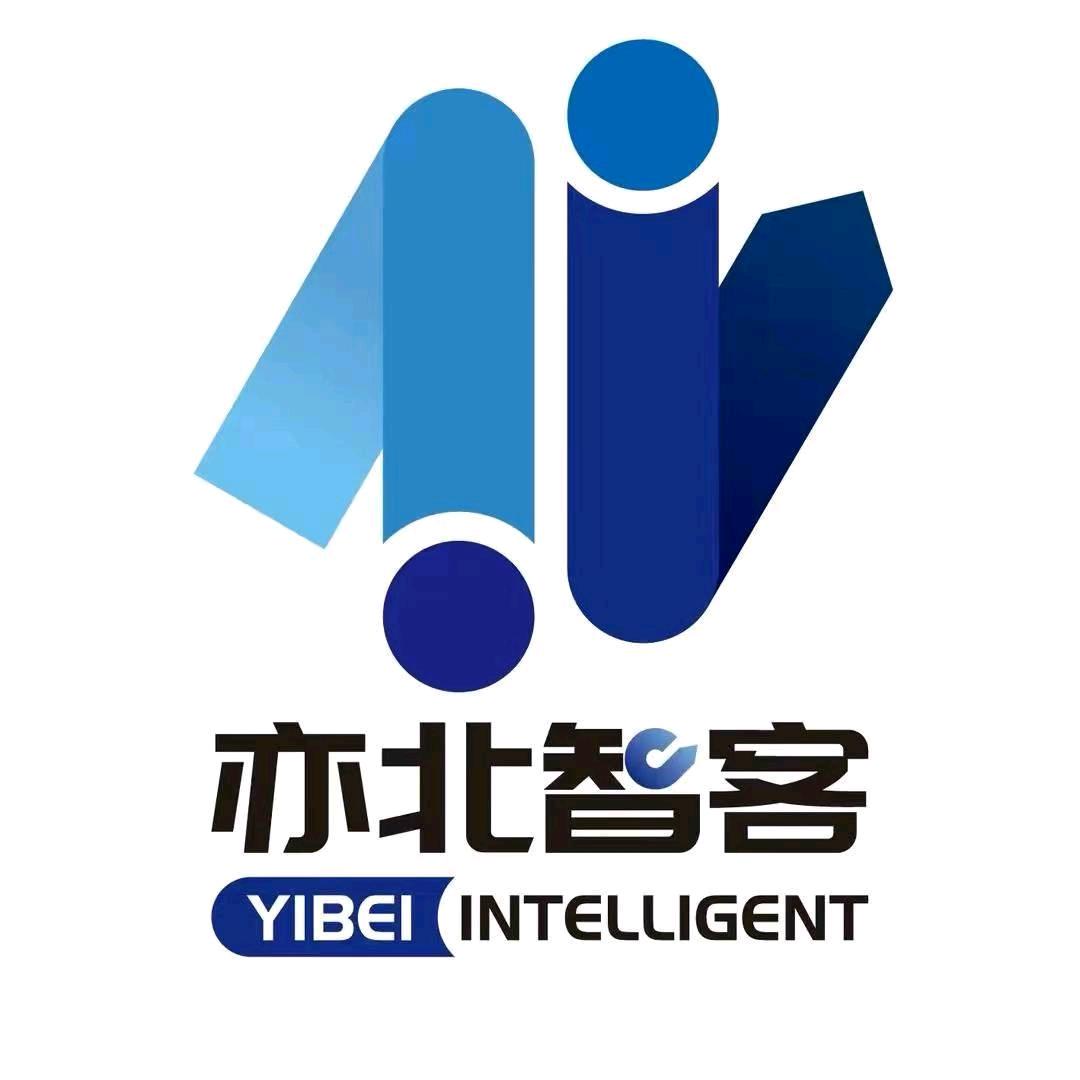 亦北智客(火热招商中)