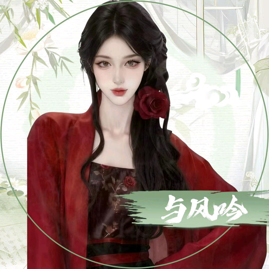 玖月🍯