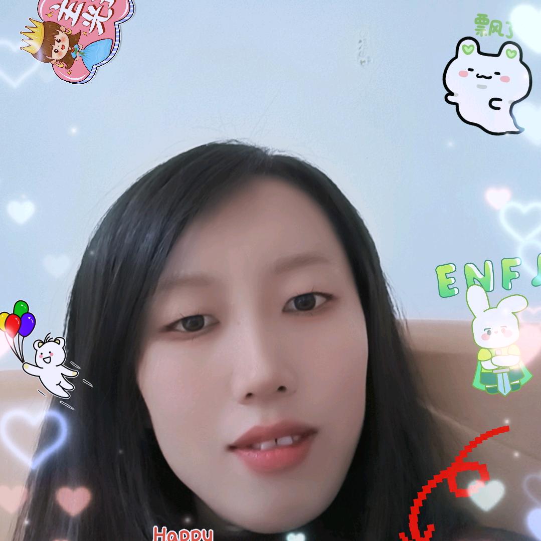 娟娟