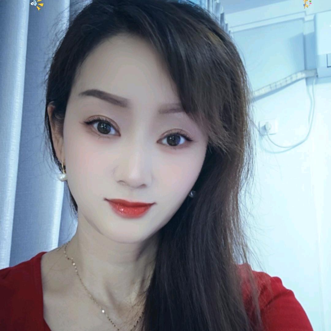欣怡