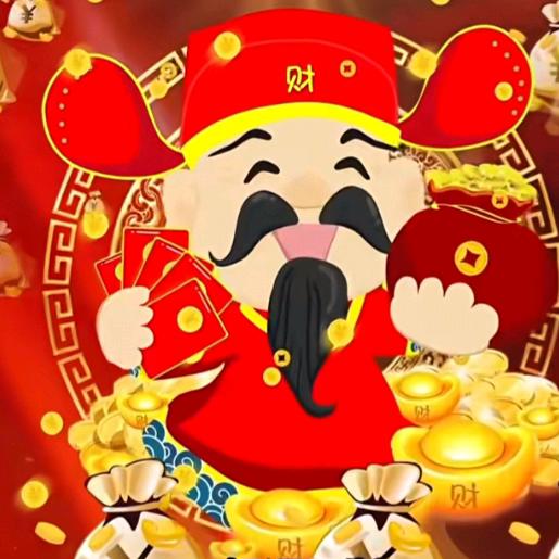 正财神