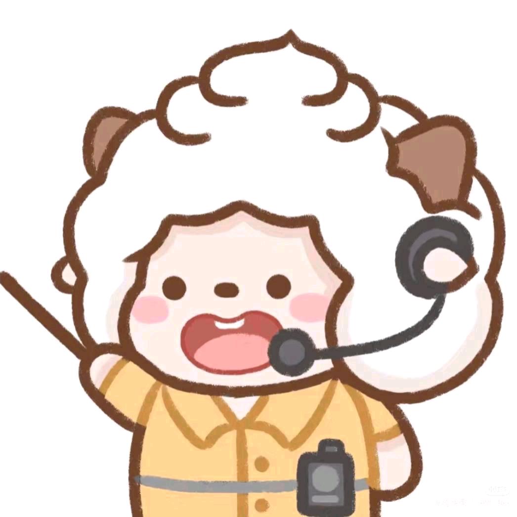 濑濑想偷懒