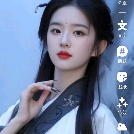 在看下挖你眼睛