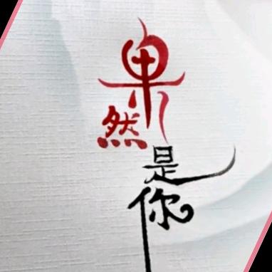 南方鲜果
